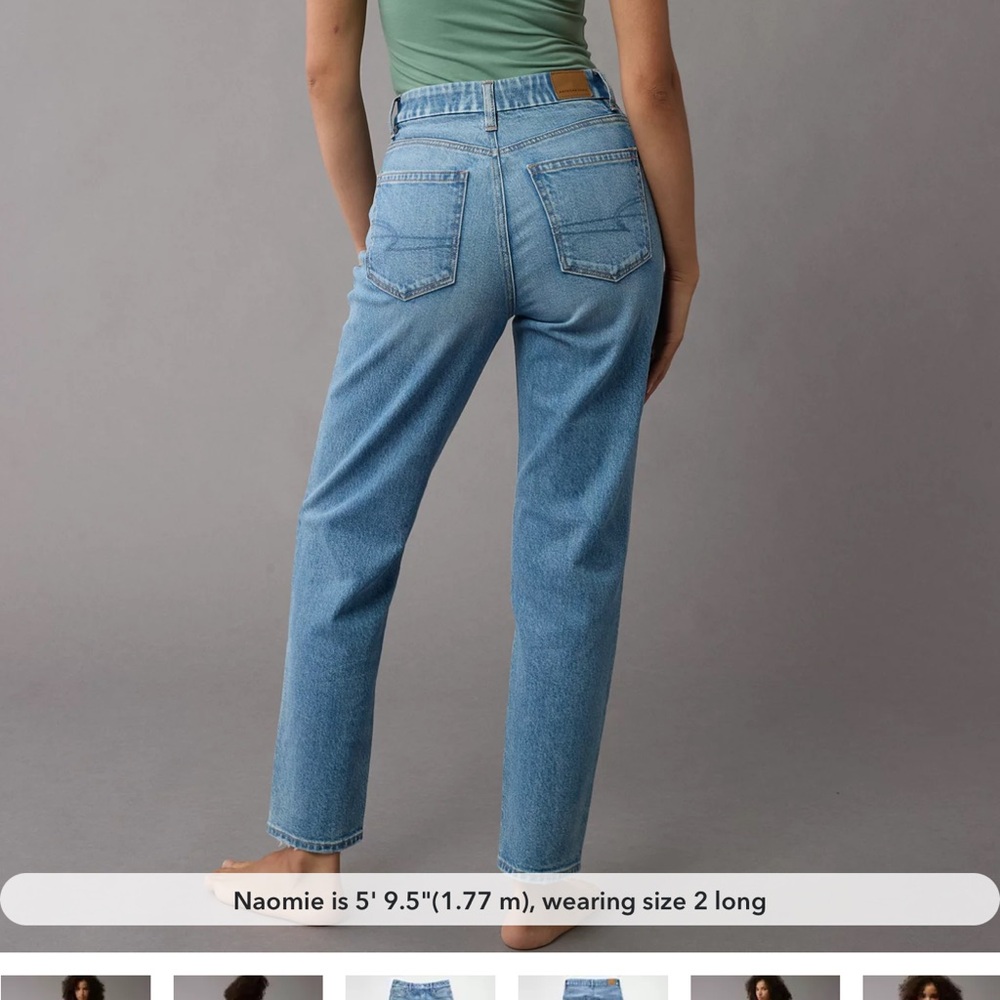 AE Strigid Curvy Mom Jean